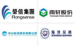 合作伙伴&重要客戶 合作伙伴&重要客戶